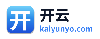 开云